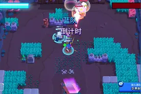 荒野乱斗：雪莉的高光时刻，连开大招消灭对手，抢下所有宝石返回视频封面