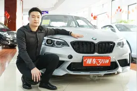BMW M2雷霆版 搭载M3/M4同款S55B30发动机 50多万的售价心动不视频封面