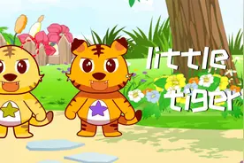 儿歌两只老虎英文版《little tiger》，大家一起来唱一唱视频封面