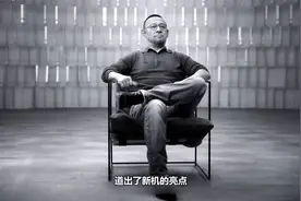 姜文做手机，一点不含蓄！OPPO Find X3官方“爆料”来了