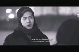 后来:因为有了因为.所以有了所以.既然已成既然,何必再说何必视频封面