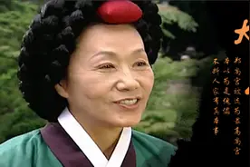 大长今：郑尚宫被选为最高尚宫，本以为是傀儡，不料人家有真本事视频封面