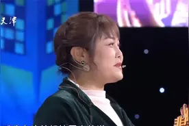 三十七岁女子一开口却是娃娃音，唱起歌来声音太可爱了丨非你莫属