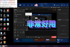 魔兽争霸3冰封王座一键喊话设置教程视频封面