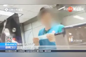 新版人民币正式发行，记者体验，遇到这样的情况！