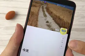 教你一键设置竖排微信签名，瞬间成为焦点视频封面