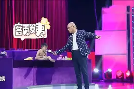 儿童节目高能场面：小屁孩居然光溜溜上舞台，孟非都快被折腾坏了视频封面