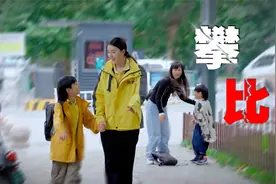 暖心儿子不攀比超懂事，这么好的孩子是来报恩的吧！视频封面