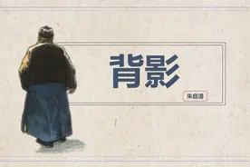 八年级语文人教版背影PPT模板，PPT文件：hhppt（加个点）com