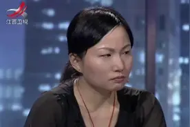 调解：妻子半夜不回家，回来却一身烟味，丈夫：脸都被她丢尽了视频封面
