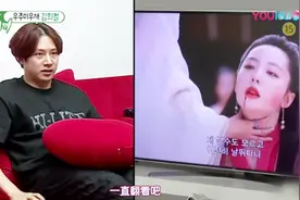 金希澈沉迷中国武侠剧，连看几小时午饭都忘了吃，妈妈气到无语视频封面