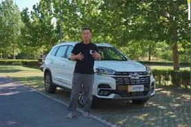 第三排超大 1.6T动力绝了 全面体验新一代奇瑞瑞虎8视频封面