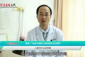 孩子晚上老睡不着是怎么回事？原来主要是这2个问题引起的