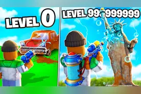 Roblox水枪模拟器：用玩具水枪滋汽车！我居然变成了洗车工？