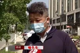南昌绿都青云府楼盘：首付十多万 房子买得“没保障”视频封面