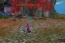 诛仙3：涅羽身世任务第三篇任务攻略，说好的三个能飞升呢？