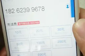 简单查询公积金，这几个步骤教大家，快捷方便视频封面