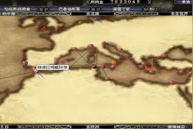 大航海时代4地中海霸者之证获取全攻略视频封面