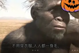 不证而证——中国古人求证圆面积最大方法，意外发明衣服。