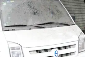 郁闷！交1万2租来电动汽车 被远程锁了三个月视频封面