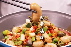 大厨教你招牌“家常鸡腰”做法，香辣入味又营养，咬一口满嘴爆汁视频封面