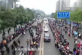 纪实：警员见义勇为，却壮烈殉职，群众百里相送催人泪下视频封面