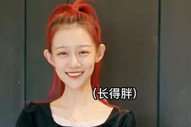 【人间清醒聊黑话】揭秘街头算命骗术 ，记住这些口诀你也可以!视频封面