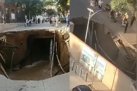 甘肃兰州七里河区一路面发生塌陷，长约10米宽约5米！道路被封闭视频封面