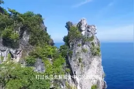 百家讲坛党史故事  36.两个务必，进京赶考视频封面
