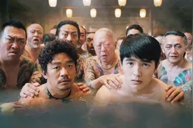 阵容炸裂！春节档最强《唐人街探案3》首曝预告视频封面