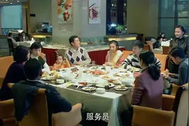我心灿烂：一家8口来吃自助餐，30块一位使劲吃，可买单时懵了视频封面