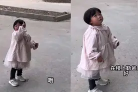 2岁女儿询问离世叔叔踪迹，爸爸心痛无奈撒谎，一句话令人爆哭视频封面