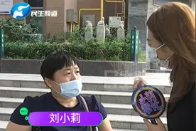 女子绑错账号，支付宝自动划扣，帮陌生人交几个月电费