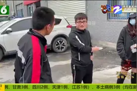 顺丰快递寄岔平台 赔偿差了8毛 杭州小张觉得“恶心人”要讲一讲视频封面