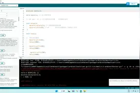 2.0.3Arduino ide的安装与讲解视频封面