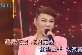 乌兰图雅-《天涯灯火》DJ舞曲版视频封面