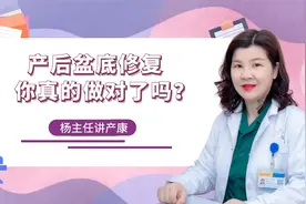 产娃后性冷淡，原来原因在这儿