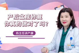 产娃后性冷淡，原来原因在这儿