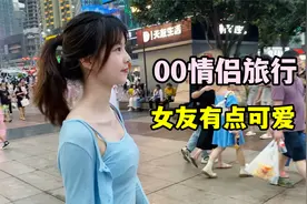 带抠门男友去旅行,吃辣面 喝奶茶 和喜欢的人做喜欢的事秀恩爱