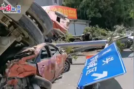 福建罗源事故致9死8伤 搜救仍在进行中视频封面