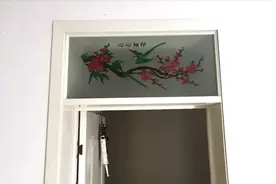 小半圆玻璃挡条切割45度角的方法，这样封好的门头好看吗？