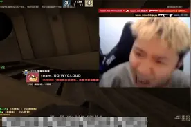 danking5EPL当队友面被刀当场破防呐喊