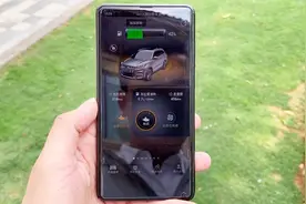 全新一代瑞虎8通过手机App控制的功能，能让你幸福一夏天视频封面