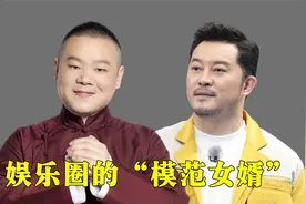 娱乐圈难得的好女婿，沙溢与岳父母同住一屋，岳云鹏给岳母建别墅视频封面