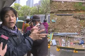 自家梯位安装电梯，其他梯位业主却跑过来反对，究竟是咋回事？视频封面