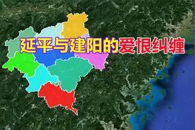 南平为啥搬迁建阳？给南平带了什么好处？视频封面
