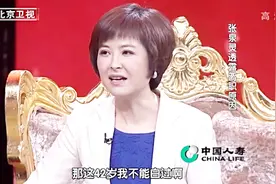 张泉灵透露离职原因，白血病女孩安慰患病大姐，这就是生命的缘分视频封面