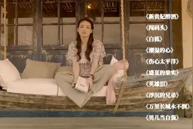 10首KTV必点的经典歌曲，每首都是王炸，哪首才是你的菜？视频封面