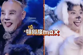 哈巴狗王博文混入狼群，还把狼训成哈士奇丨跨界喜剧王视频封面