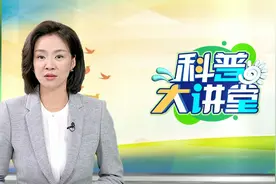 吃香蕉能降血压？医生：这3类人最好少吃或不吃